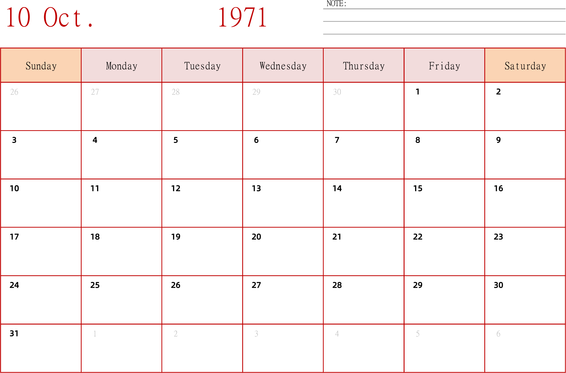 日历表1971年日历 英文版 横向排版 周日开始